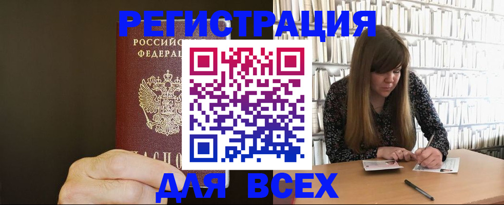 форма 3 в Туймазы